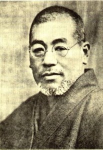 300px-Mikaousui