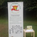DSCN1580