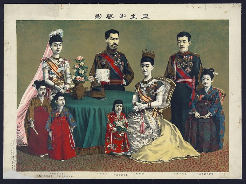 800px-The_Japanese_imperial_family,_1900
